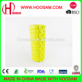 High quality eva yoga column/massage column
